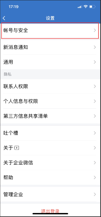 m.gdqiqiang.com