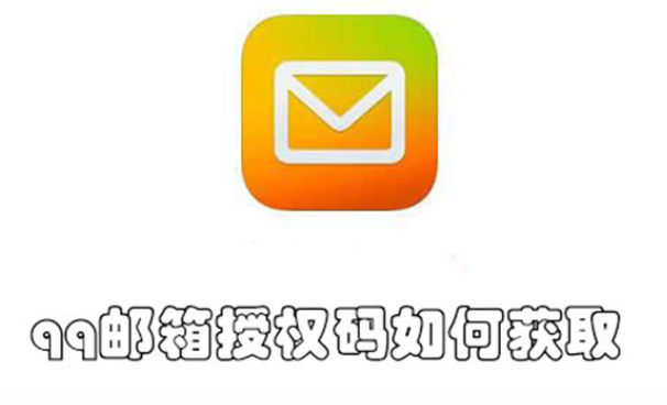 m.gdqiqiang.com