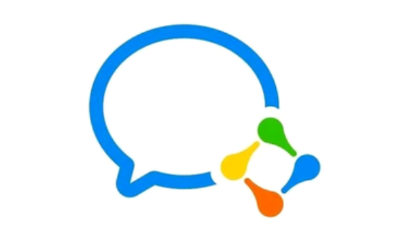 騰訊企業(yè)郵箱