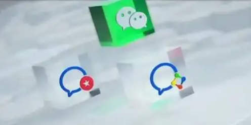 騰訊企業(yè)郵箱